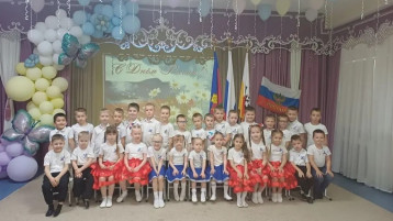 День России.